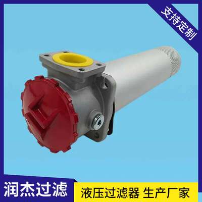 润杰供应RFA-400*10F-Y液压站油箱直回式回油过滤器