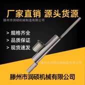 Z3050 液压50主轴Z3080 Z3060 ZQ3040主轴套筒导向套各种型号