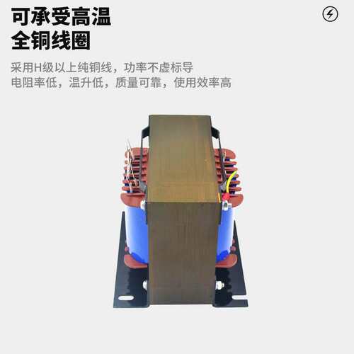 EI1000WEI型弯角变压器规格56*60工输入0-400-420V输出230V20V20V