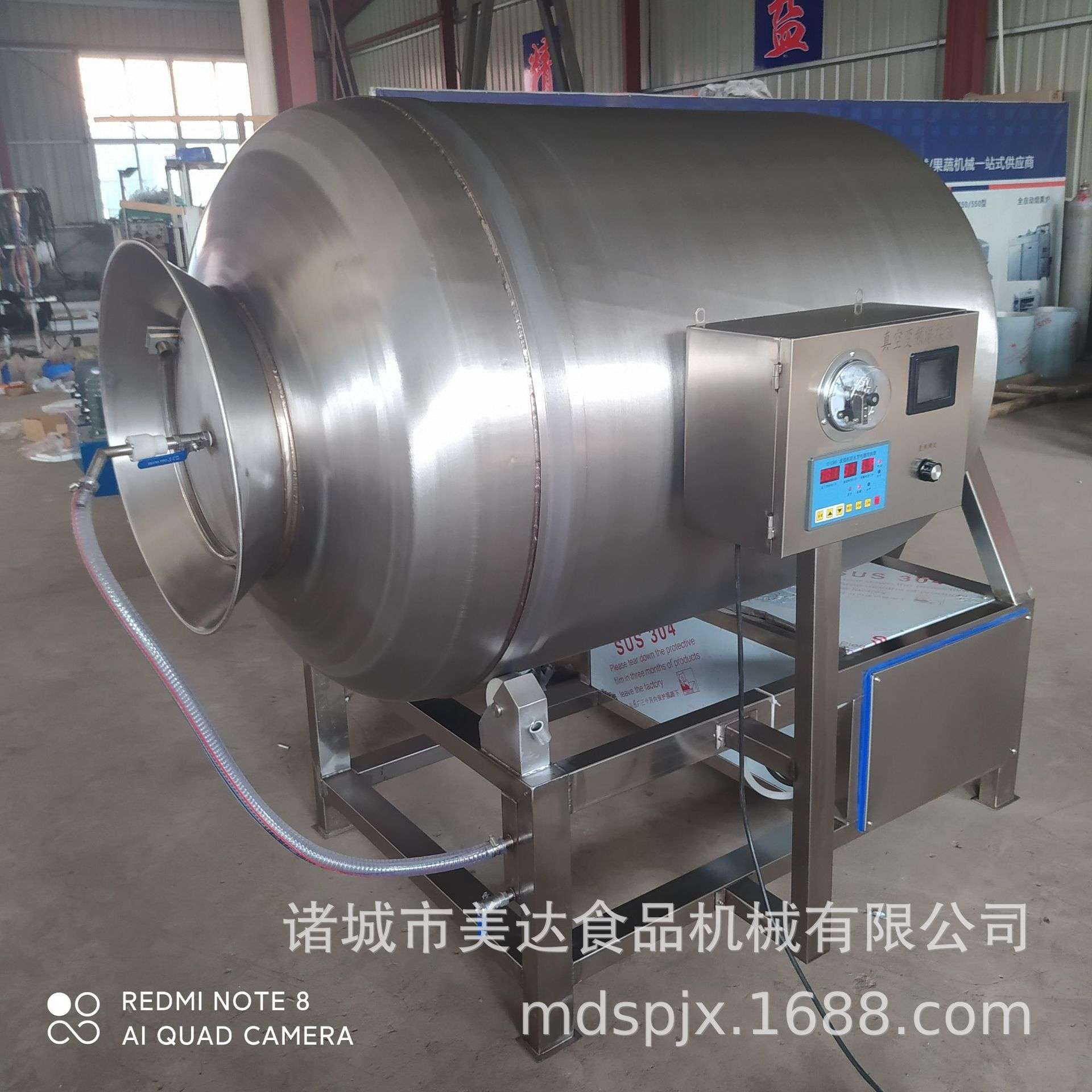 源头商家制作酱油肉腌制设备 烧烤肉按摩入味机 商用真空滚揉机