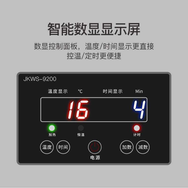 佰易巢嘉油条机商用油炸锅可拆卸发热管炸油条专用机摆摊电炸锅