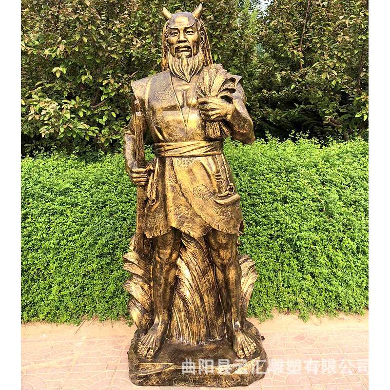 玻璃钢神农氏雕塑树脂仿铜人物神农炎帝雕像户外园林广场景观摆件
