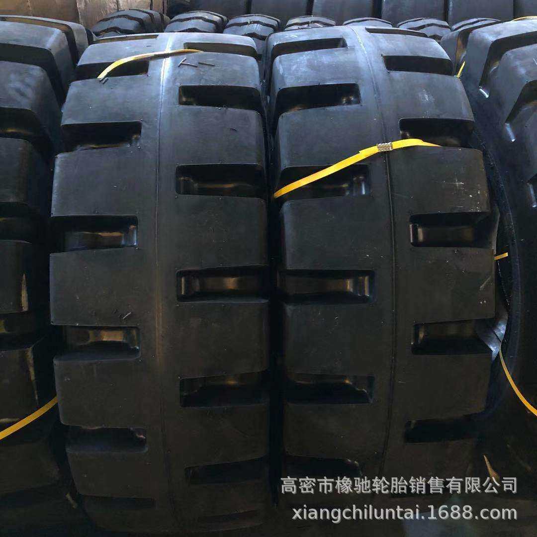 山霸王 30装载机轮胎17.5-25 23.5-25半实心轮胎