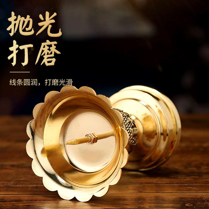 烛台莲花碗进宝合金烛台蜡烛底座碗油灯座礼佛家居供佛摆件一对