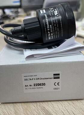 原装进口富士豪 活塞式压缩机EC1620RIC 配件 电子油压差开关 2Z