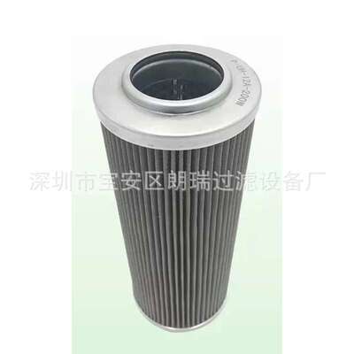 供应  ELEMENT62.05.2000.95/ES FILTER62.05.1000.424液压油滤芯
