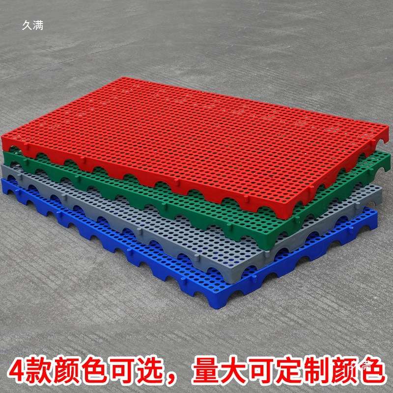 塑料垫床板打地铺榻榻米床架出租屋床垫卧室隔潮板地台板物流垫板