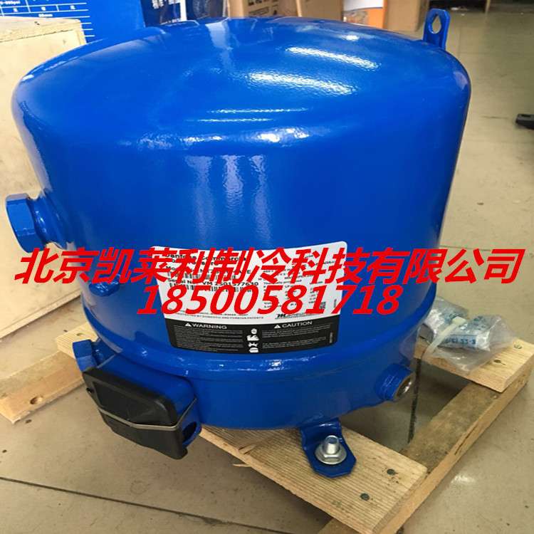丹佛斯压缩机MT40JH4AVE制冷冷库制冷美优乐压缩机参数MTZ40JH4AV - 实物图