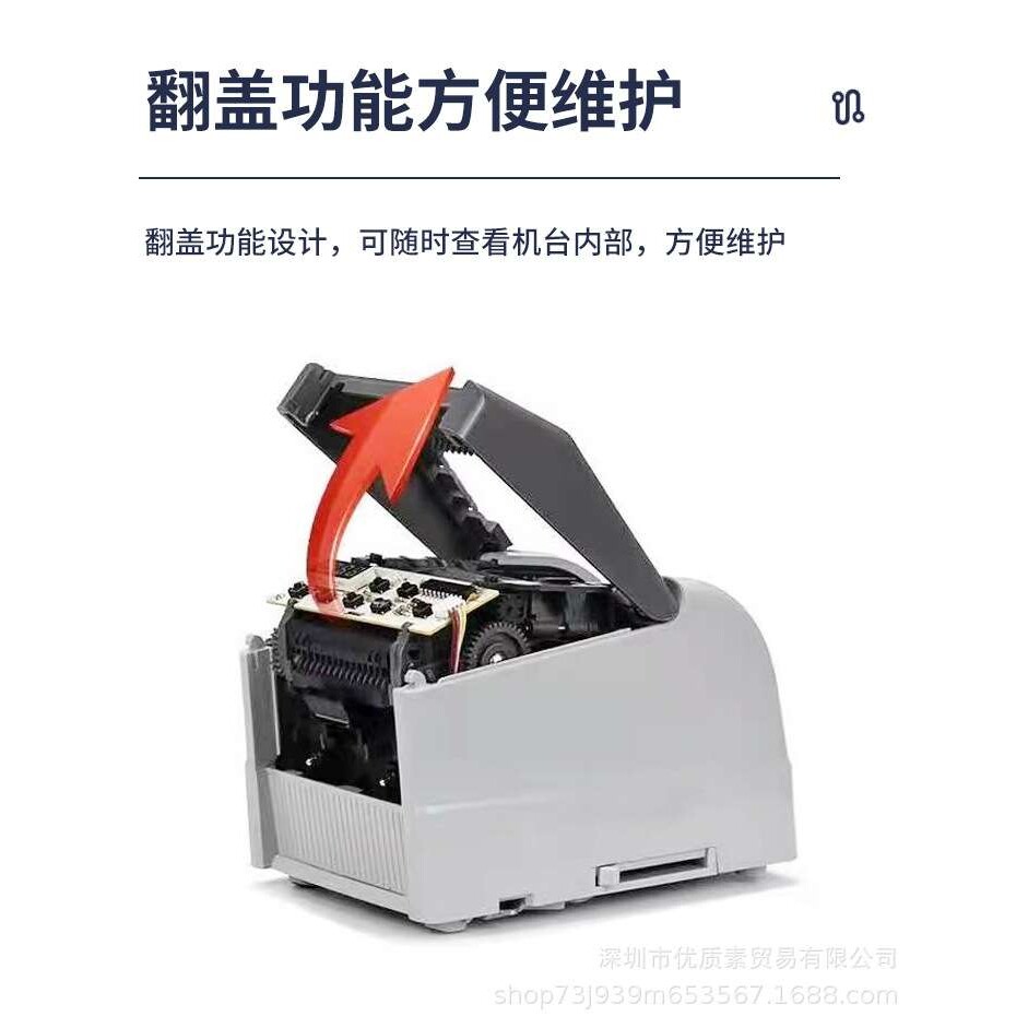 ZCUT-9G全自动胶纸机切割 -9GR双面胶3M高温胶带透明簿膜胶带机