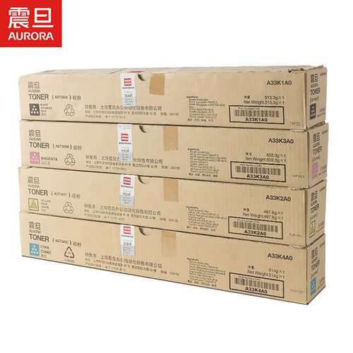 震旦ADT365KCMY原装碳粉 墨粉盒 适用ADC286/366/285/365打印机