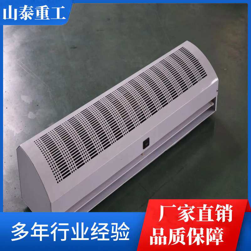 厂家贯流式风幕机商场大风量风帘机超市自然风闸风幕机
