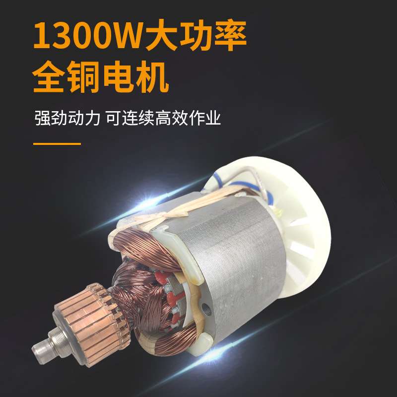 电动工具出口工程小电镐大功率37气缸混凝土拆墙0810工业级破碎镐