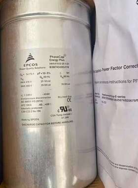 EPCOS MKK415-D-28.1-03 B25667C4282J115 3*173.1UF 415V 电容器