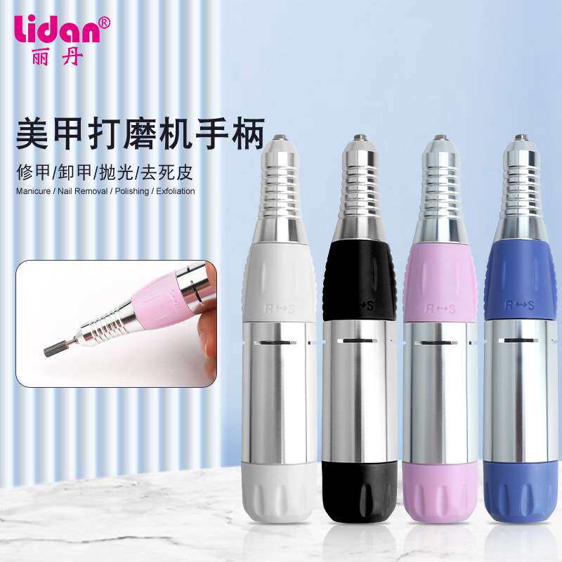 美甲打磨机手柄25000转速磨甲机3针接口替换202专用单支高速打磨