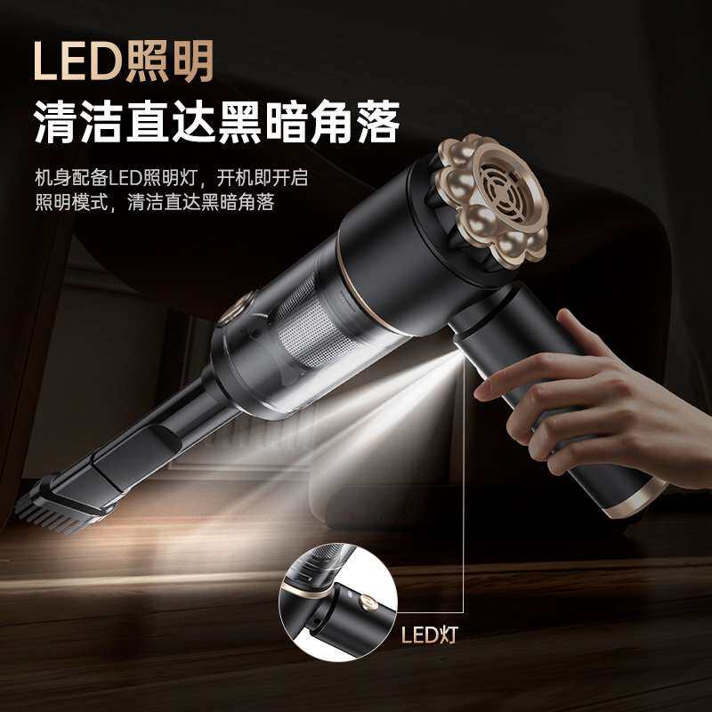 无刷汽车车载吸尘器无线便捷手持式小型清理灰尘家用车用吸尘器