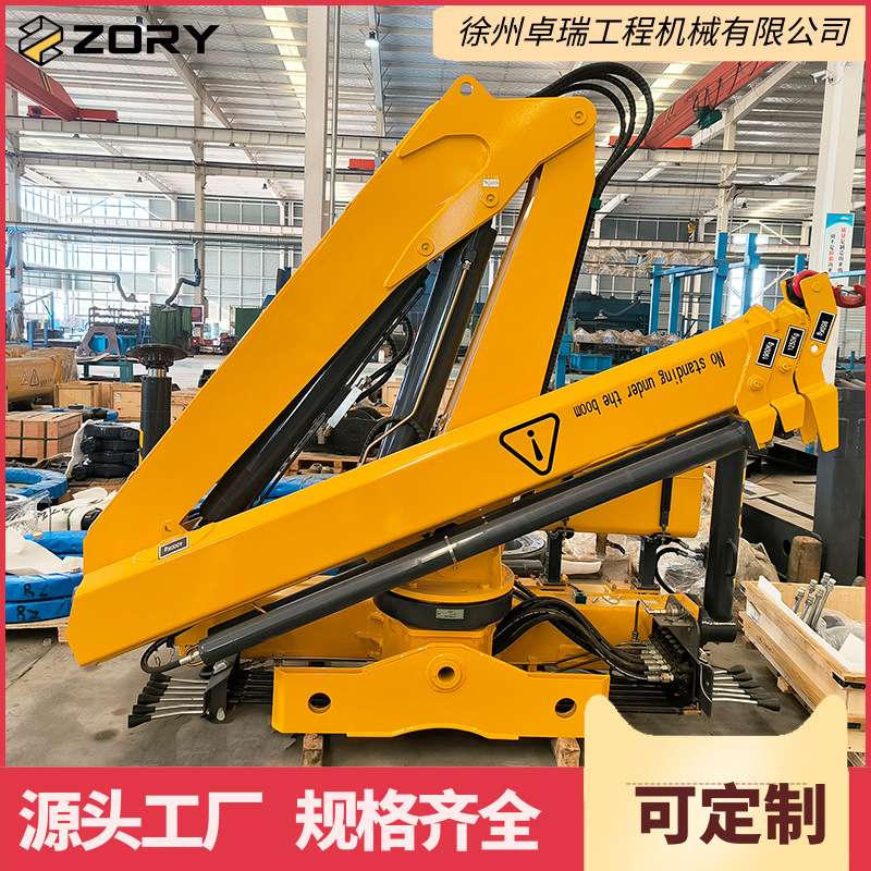 4吨全回转折臂吊液压折臂随车吊带支撑腿伸缩式汽车吊360°旋转