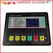 控制器 GU331A HARSEN控制器 GU320A GU320B GU320AD