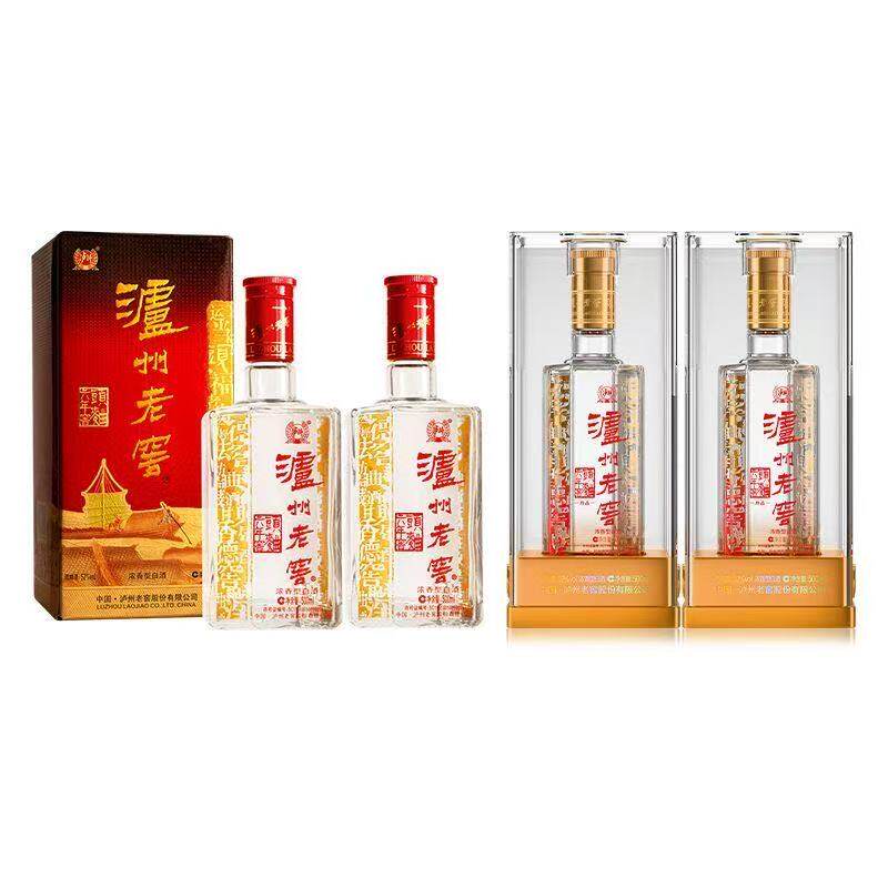 泸州老窖六年窖头曲珍品500ml*2瓶+六年窖头曲52度500ml*2瓶白酒