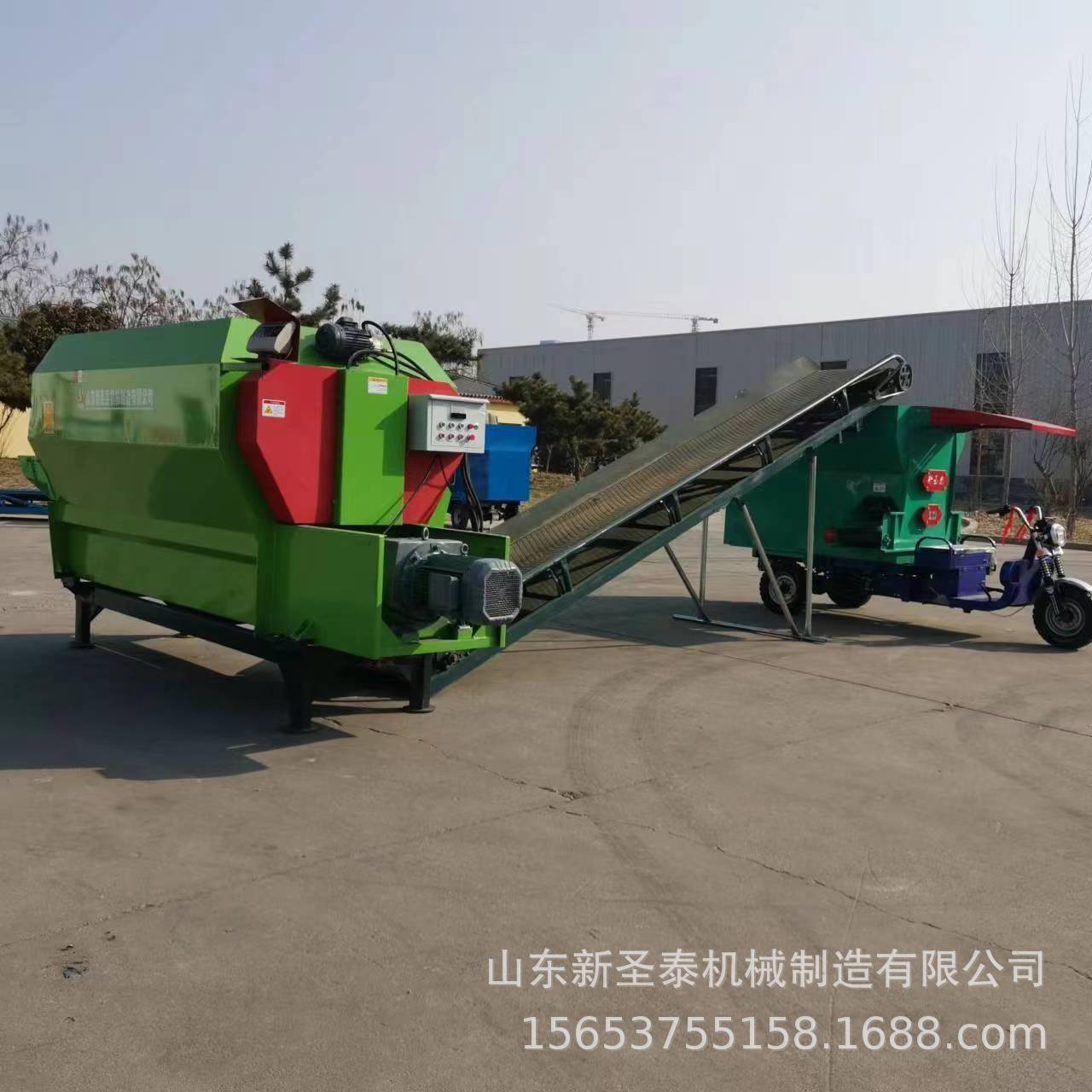 羊场饲料拌料机稻草TMR混料机TMR饲料搅拌机