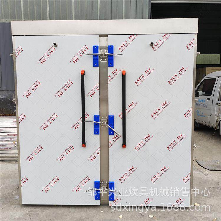 馒头蒸房食堂大型馒头蒸柜商用粘豆包蒸房72盘醒蒸一体