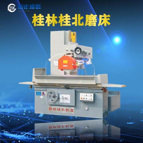 供应磨床M7130M7132平面磨床、大水磨床