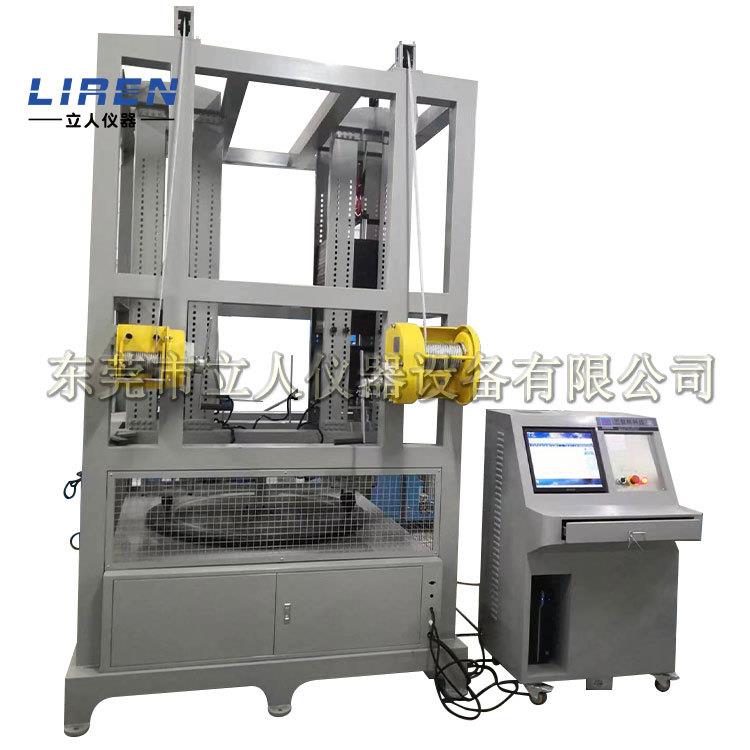 脚轮试验机脚轮行走寿命试验机