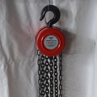 HS手拉葫芦7.5TxM牌国标锰钢链条1吨2Tt5吨价格加厚加重