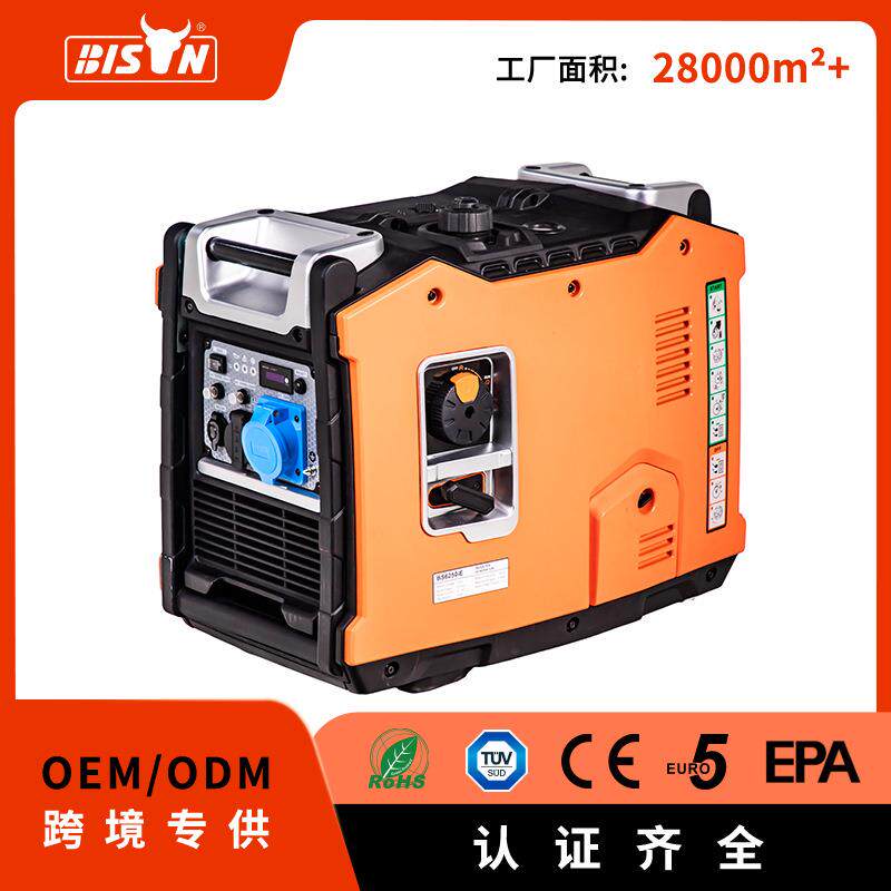 Bison5kw汽油变频发电机带轮子扶手大功率商用静音变频机户外