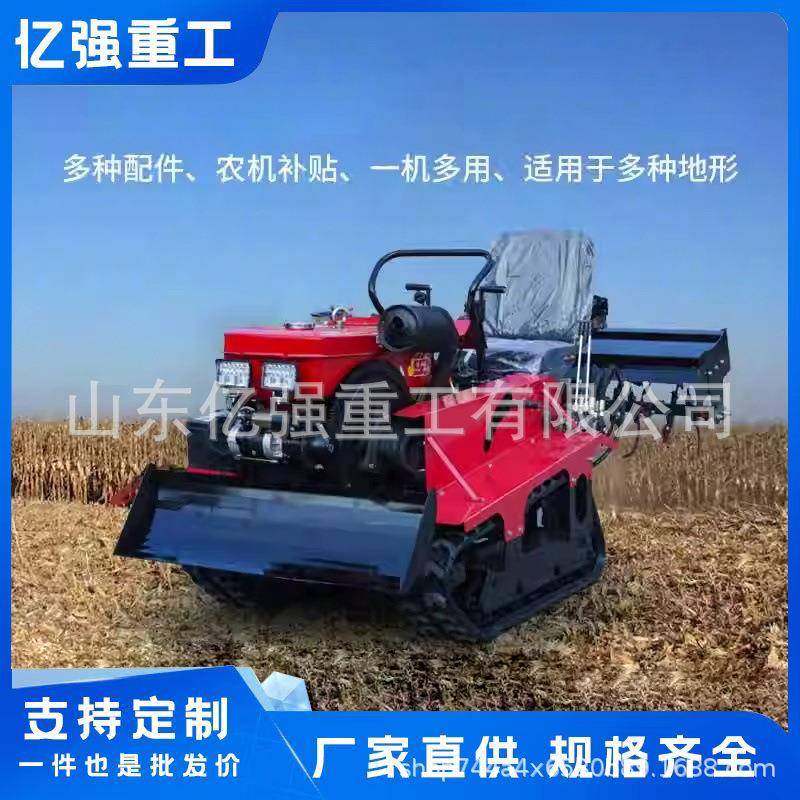 多功能微耕机履带旋耕机大棚果园山地丘陵水旱两用耕地机,农机/农具/农膜,耕种机械/微耕机/开沟机,淘宝优惠券,粉丝福利购,淘宝优惠卷