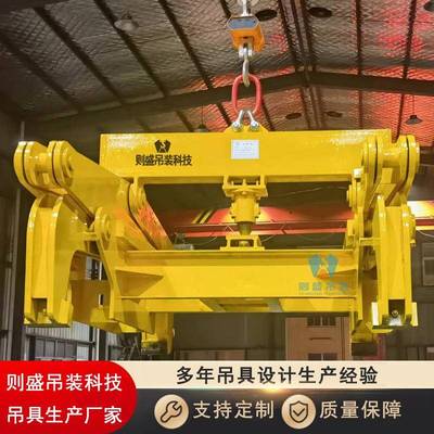生产定制钢坯夹钳方坯吊钳板坯吊具钢坯夹具规格15吨开口2500mm