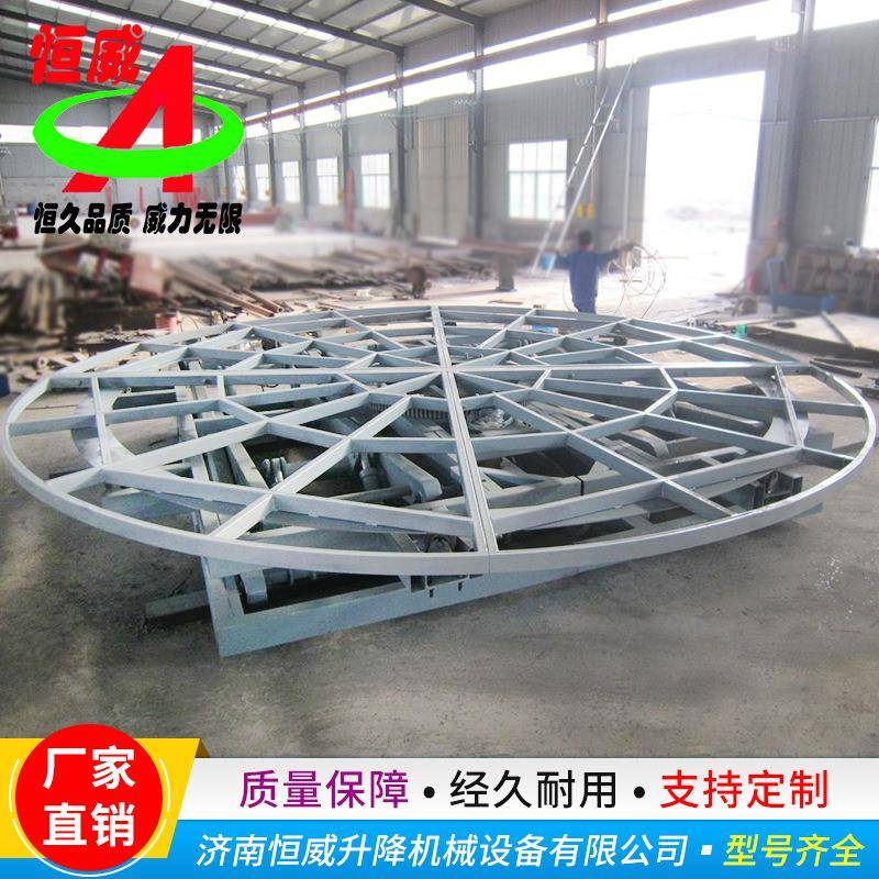 液压升降舞台4S店汽车升降旋转舞台圆形升降舞台机械电动