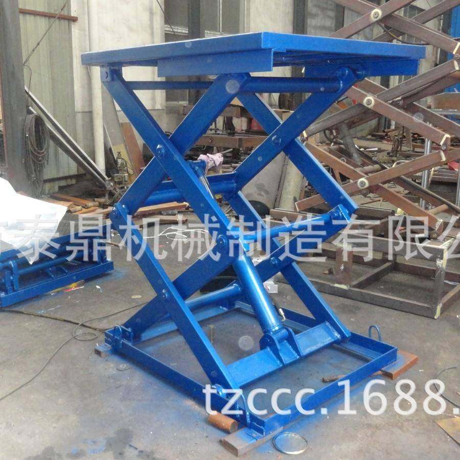 厂家供应液压升降平台固定式液压升平台电动升降平台升降机,搬运/仓储/物流设备,其他起重搬运设备,淘宝优惠券,粉丝福利购,淘宝优惠卷