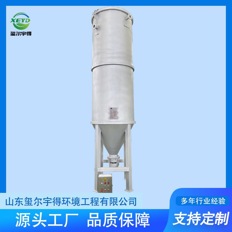 石英砂过滤器循环水处理设备工业农业可用活性炭过滤装置