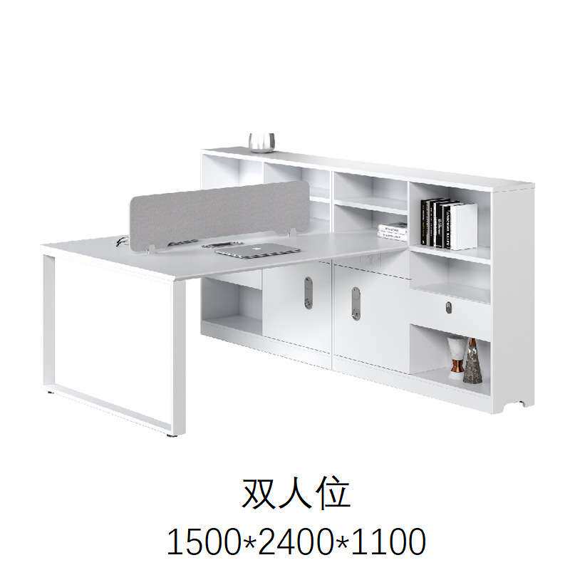 E0办公桌子组合员工工位桌财务办公室4四6人位屏风主管职员办公桌