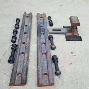 P43P50P60轨道接头夹板 鱼尾螺栓道夹板 国标铁路加固钢轨鱼尾板