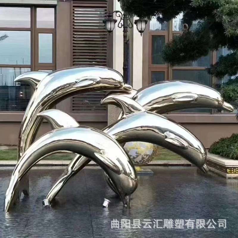 户外不锈钢雕塑镜面海豚海洋动物商场公园售楼部水景景观铁艺摆件