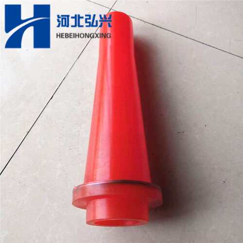 湿喷机喷嘴 铁建湿喷机聚氨酯喷头 中联ZG30伸缩臂配件