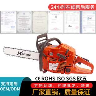 油锯20寸大功率3.5kw家用木工专用365汽油锯二冲程22寸锯树伐木锯