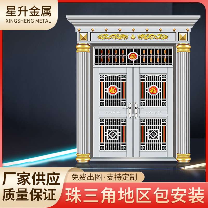 厂家直供罗马柱门双开庭院大门进户门别墅大门进户大门自建房大门