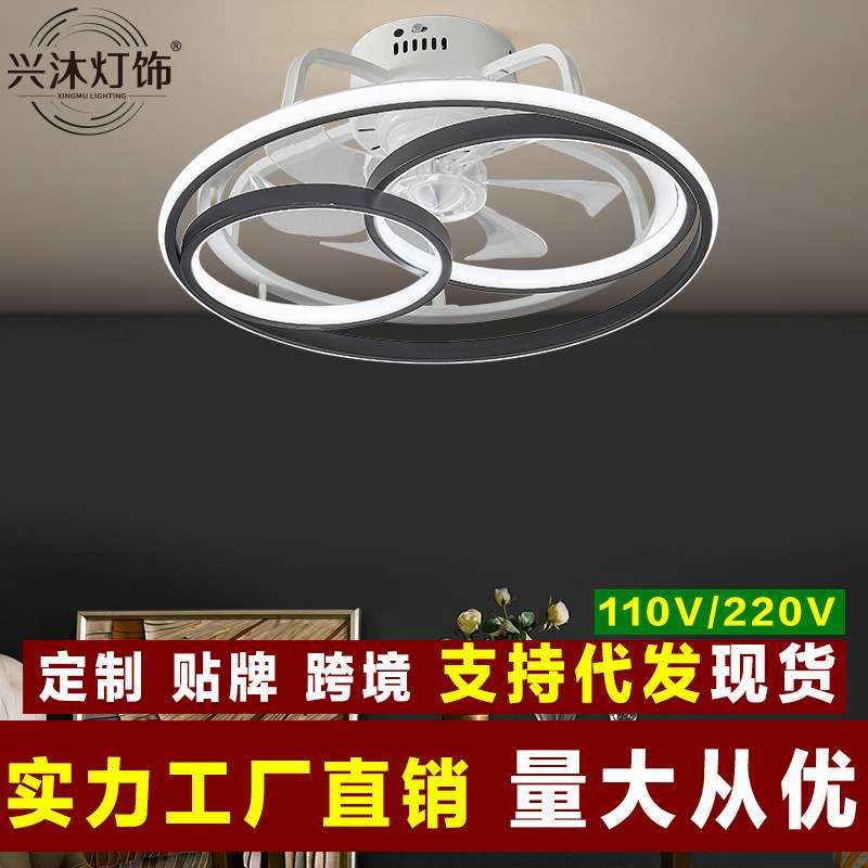 跨境风扇灯北欧卧室餐厅灯带电风扇吊灯LED吸顶灯简约复古现货厂