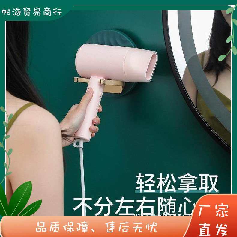 卫生间用品用具家用大全浴室收纳新家实用家居好物生活小百货,3C数码配件,USB灯,淘宝优惠券,粉丝福利购,淘宝优惠卷