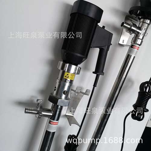 旺泉HD-ENC2-V+SS316L-1000HV250-VT螺杆式插桶泵、高粘度油桶泵