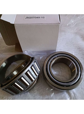 厂家供应轴承钢JM207049/10非标圆锥滚子轴承 七类非标轴承