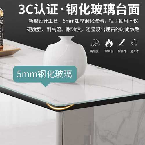 轻奢餐边柜现代简约家用厨房储物柜客厅靠墙收纳柜子新款茶水酒柜