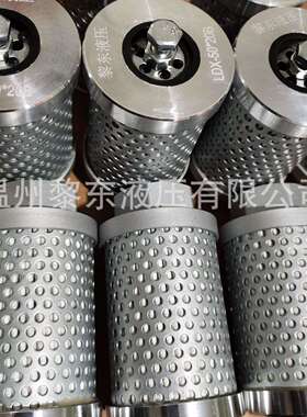 FRE16-10P-16F F32-010P WNY-1500-10mm TF- 滤芯过滤器滤油器