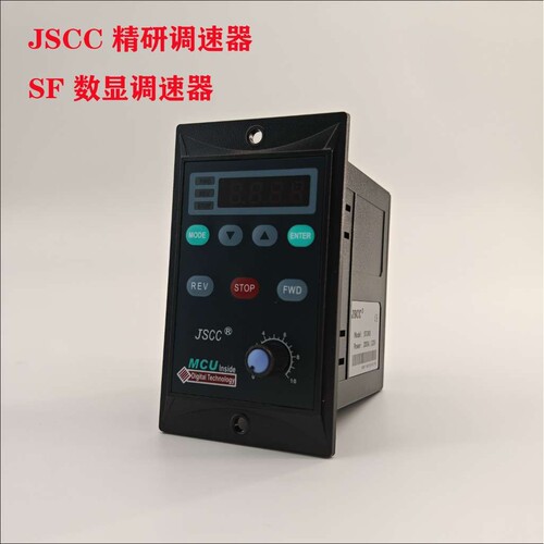 JSCC精研数显调速器SF06E/SF15E/SF25E/SF40E/SF60E/SF90E/SF120E