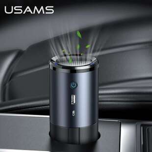 优胜仕车家两用UVC灯空气净化器汽车除甲醛祛异味可调节清洁器3W