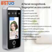 刷卡上班打卡机 4.3寸动态人脸识别考勤门禁一体机 刷脸密码 外贸