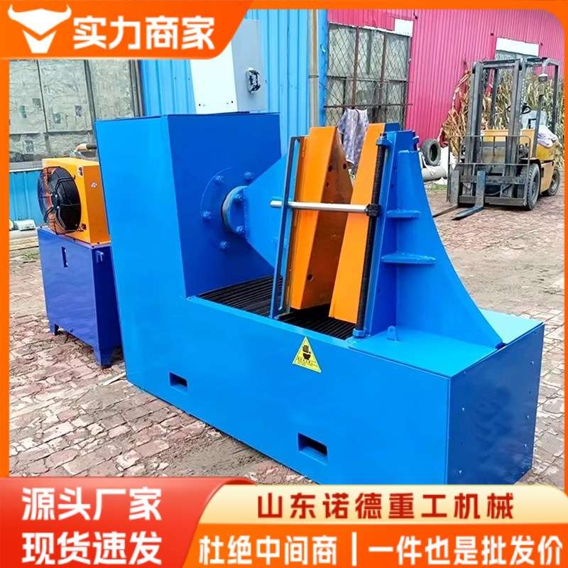 金属成型机全自动液冷压成型大直径无轴不锈钢螺旋叶片冷轧机