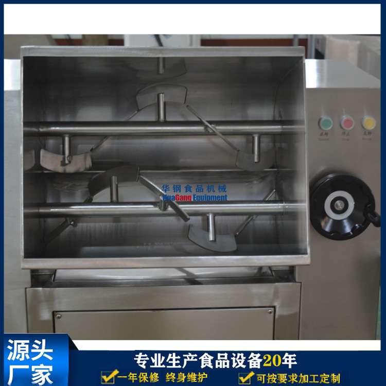双轴拌馅机100升卧式侧翻拌馅机搅拌机肉类加工熟食店用香肠加工图片